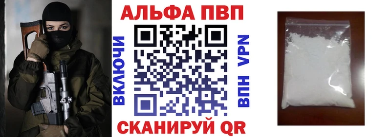 Купить ГАШ КОКАИН СК Канабис Мефедрон Минеральные Воды