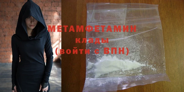 гашик Ладушкин