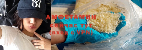гашик Ладушкин