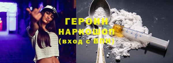 гидропоника Лагань