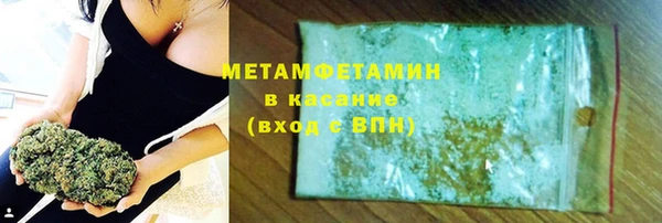 мдпв Лабытнанги