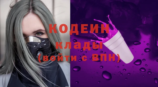 гидропоника Лагань