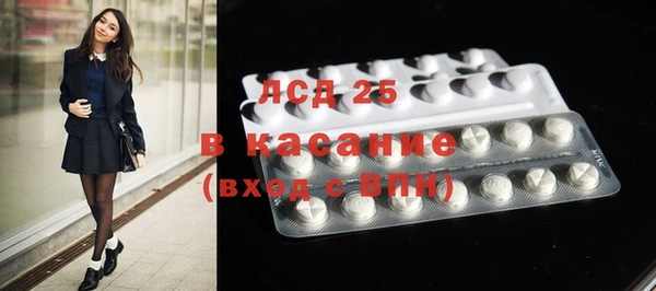 мдпв Лабытнанги