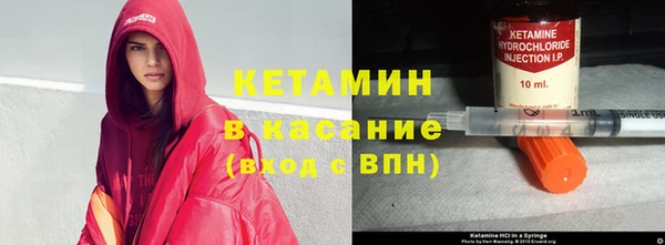 гашик Ладушкин