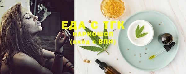мдпв Лабытнанги