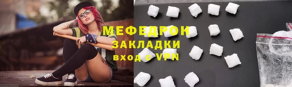 гидропоника Лагань