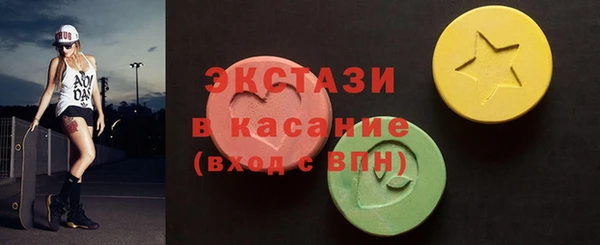 гашик Ладушкин
