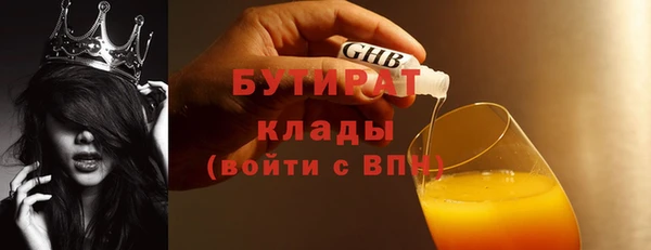 мдпв Лабытнанги