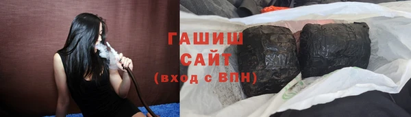 гидропоника Лагань