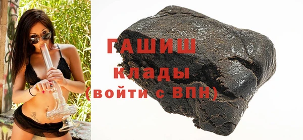 мдпв Лабытнанги
