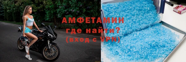 гидропоника Лагань