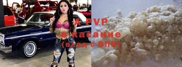 гидропоника Лагань
