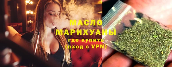 гидропоника Лагань