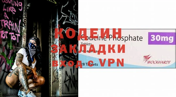 гидропоника Лагань