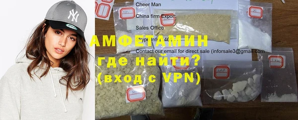 мдпв Лабытнанги