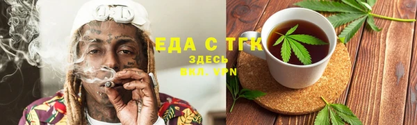 мдпв Лабытнанги