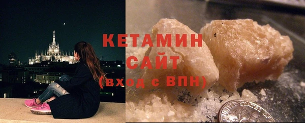 гашик Ладушкин